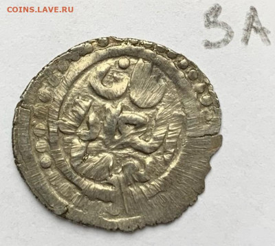 Золотая орда. Ярмак. Крымский чекан. - BFDAF235-F060-48F0-A024-19043665A333