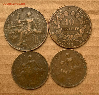 Старая Франция #2. С рубля. - 7F226AE1-C705-4A25-9D92-7F1BBA3561D7