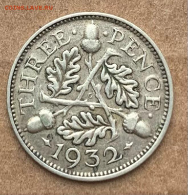 3 пенса. 1932г. С 1 рубля. - 491EC78D-2B40-450C-9874-00DF513755E8