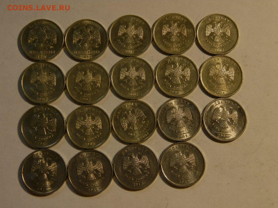 2рубля качес 19шт.1997г.98,07,08,09,10,13. до16.03.23г.22-00 - изображение 1 070.JPG