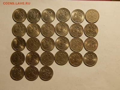 5руб.каство.27шт.1997т,98,09,10,13,15,16,до16.03.23г.22-00 - изображение 1 087.JPG