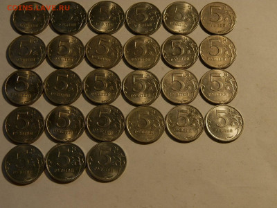5руб.каство.27шт.1997т,98,09,10,13,15,16,до16.03.23г.22-00 - изображение 1 075.JPG