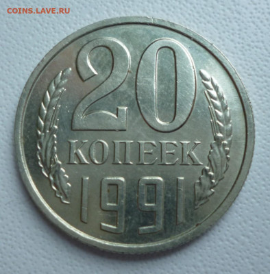 Б (Без Буквы) до 21.03.2023 22-00 - 91.1