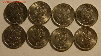 1рубль.качество.129щт.1997г.98,99,05,06,07,08,09,10,12,13. - изображение 1 061.JPG