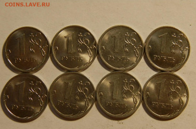 1рубль.качество.129щт.1997г.98,99,05,06,07,08,09,10,12,13. - изображение 1 060.JPG