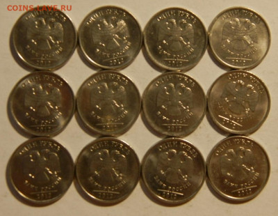 1рубль.качество.129щт.1997г.98,99,05,06,07,08,09,10,12,13. - изображение 1 056.JPG