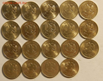 1рубль.качество.129щт.1997г.98,99,05,06,07,08,09,10,12,13. - изображение 1 048.JPG