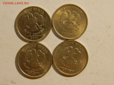 1рубль.качество.129щт.1997г.98,99,05,06,07,08,09,10,12,13. - изображение 1 042.JPG