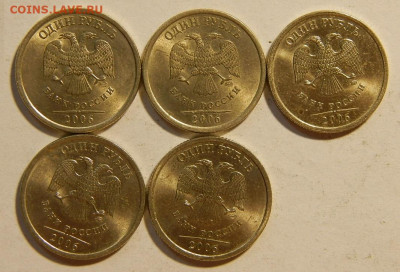 1рубль.качество.129щт.1997г.98,99,05,06,07,08,09,10,12,13. - изображение 1 038.JPG