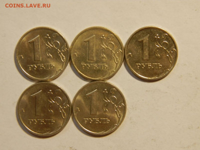 1рубль.качество.129щт.1997г.98,99,05,06,07,08,09,10,12,13. - изображение 1 034.JPG