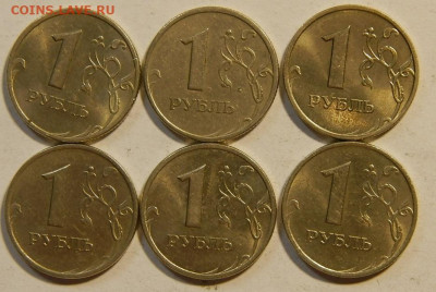 1рубль.качество.129щт.1997г.98,99,05,06,07,08,09,10,12,13. - изображение 1 030.JPG