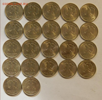 1рубль.качество.129щт.1997г.98,99,05,06,07,08,09,10,12,13. - изображение 1 028.JPG