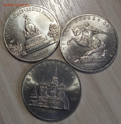 5 руб 3 руб ( 10 + 2 ) до 18.03 - я3
