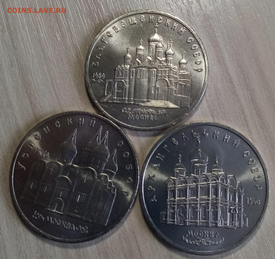 5 руб 3 руб ( 10 + 2 ) до 18.03 - я1