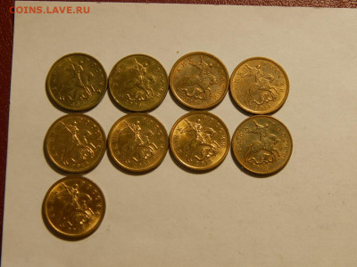 10рублей 13шт качество+бонус.1р.50и10 коп.до16.03.23г.в22-00 - изображение 1 093.JPG