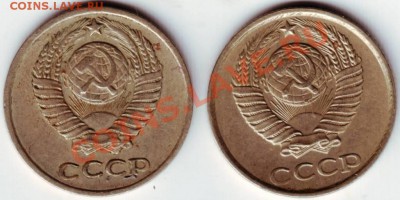 10 копеек 1975 и 1987 гг. до 20.12.11г. в 19.00 - IMAGE0004.JPG