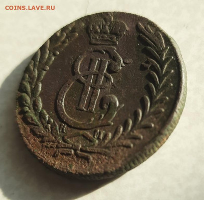 5 копеек 1779г. Сибирская.Окончание:18.03.2023 22:00 - 5 коп 1779 сбоку2