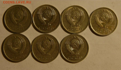 20 копеек 1981г.разновидности 7шт.линейка до16.03.23г.в22-00 - изображение 1 124.JPG