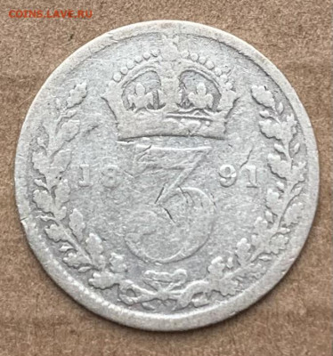 3 пенса. 1932г. С 1 рубля. - 084A4C35-67C2-4922-A5F4-F1C171D735F1