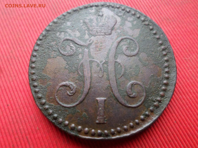 2 копейки серебром 1841 ЕМ, 1842 СМ до 18.03.2023 г. - SAM_7854.JPG