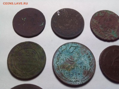 16 медных монет до 17.03.23 в 22.00 по Москве - 20230314_205950
