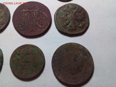 16 медных монет до 17.03.23 в 22.00 по Москве - 20230314_210326