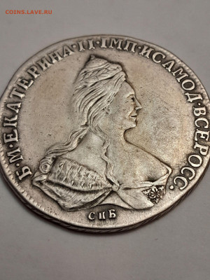 Рубль 1790 - 100298526