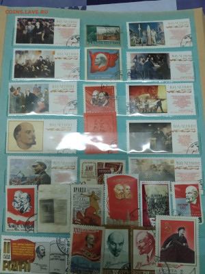 Марки на оценку - IMG_20230314_224804
