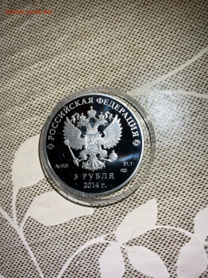 3 руб 2013  Санный спорт Сочи 2014, (3-ий выпуск) до 20.03 - K9TY-sR09Dmq-W78Imv4-_ucq4dHwCBZshk0qZHQrA4F-1RM8t0NWn7YFTAxrcv8ifZHs8pAvySN9oCs_bLO4ynP