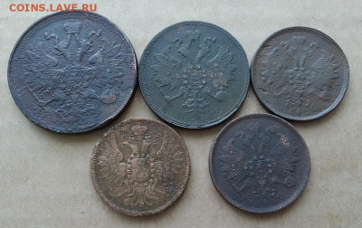 5 копейки 1860, 3 копейк 1859, 2 коп - 3 шт 1853, 1864, 1867 - IMG_20230314_145455