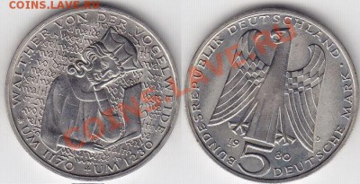 ФРГ 5 МАРОК 1980 Фогельвейде до 19.12.11 22:00 - 1