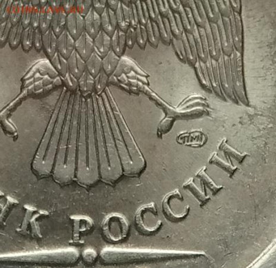 Вопросы по разновидностям от Дильмиевич - IMG_20230315_104556_919