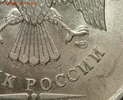 Вопросы по разновидностям от Дильмиевич - IMG_20230315_104509_454