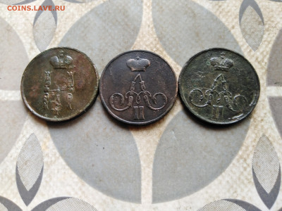 Копейки 1853, 1856, 1858 до 19.03.2023 - 3-33