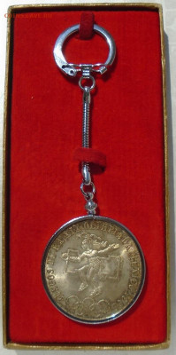 Мексика 25 песо 1968 Олимпиада на подвесе до 20.03.2023 - DSC09015.JPG