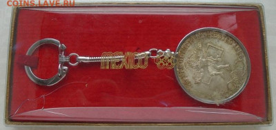 Мексика 25 песо 1968 Олимпиада на подвесе до 20.03.2023 - DSC09616.JPG
