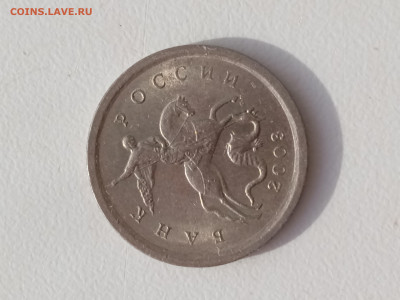 1 к 2003 сп.вопрос по аверсу - megazoom_1678862241340