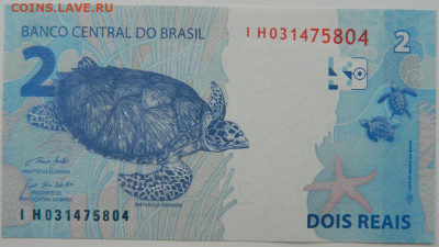 Бразилия 2 реала 2010 г. С рубля! до 20.03.23 - DSCN9937.JPG