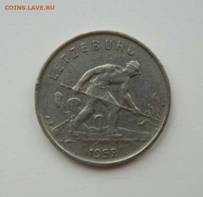 Люксембург 1 франк 1952 г. С рубля! до 21.03.23 - DSCN9852.JPG