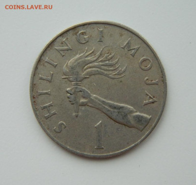 Танзания 1 шиллинг 1966 г. С рубля! до 21.03.23 - DSCN9854.JPG