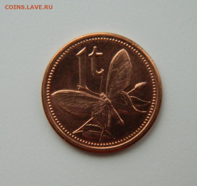 Папуа-Новая Гвинея 1 тойя 2004 г. (Фауна) С рубля! до 21.03. - DSCN9865.JPG