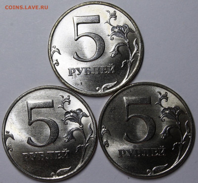 5 рублей 1997 ММД UNC - _MG_6917.JPG