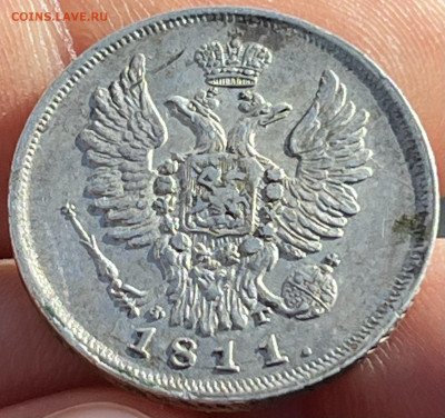 20 Копеек 1811г. СПБ ФГ - 7AC6337D-7145-4205-AC05-66EC73DD12C5