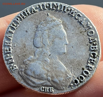 20 Копеек 1784г. - 8A9D7BD8-3D7D-4993-B11F-1F109A84A97B