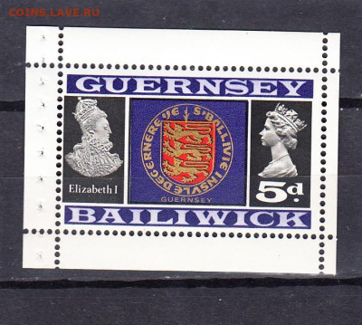 GUERNSEY 1971 правители Великобританиии1м** 5d до 20 03 - 138