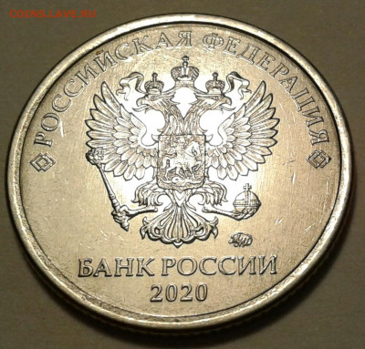 1руб 2020г ММД шт-3.42А2-1;2;3шт.п. До 16.03.2023г 22:00мск. - 20230315_165410-1