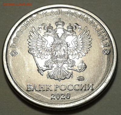 1руб 2020г ММД шт-3.42А2-1;2;3шт.п. До 16.03.2023г 22:00мск. - 20230315_165136-1