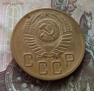 5 копеек 1953 до 19.03.23 в 22.00 - 20230315_154456