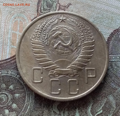 5 копеек 1957. До 19.03.23 в 22.00 - 20230315_160544