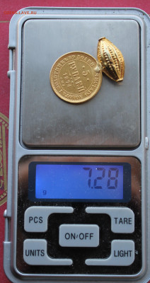 5 рублей 1874 год с украшения - IMG_5691.JPG